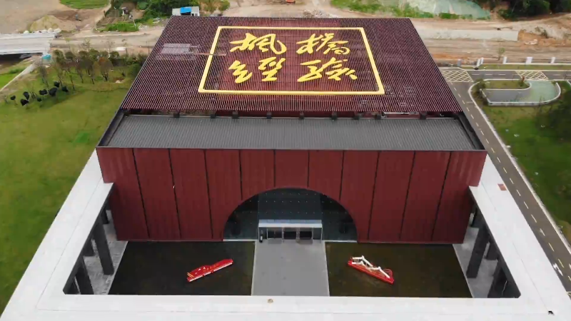 省域治理现代化先行探路 以“浙江之窗”展现“中国之治”_fororder_cms_1688902102_1SORGG5R4T