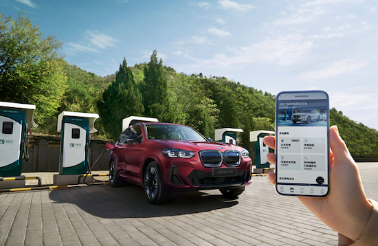 宝马携手生态环境部宣传教育中心倡导绿色生活低碳出行_fororder_image001