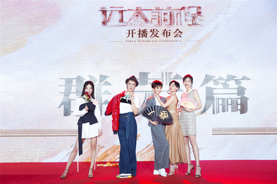 图片默认标题_fororder_佟丽娅霸气“撩妹”