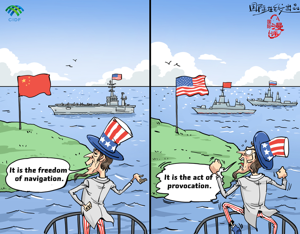 【Editorial Cartoon】Double Standards_fororder_英語
