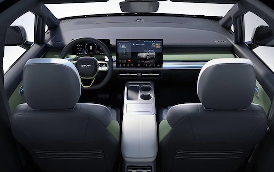 新增5项配置 埃安Y Younger星耀版正式上市_fororder_image002