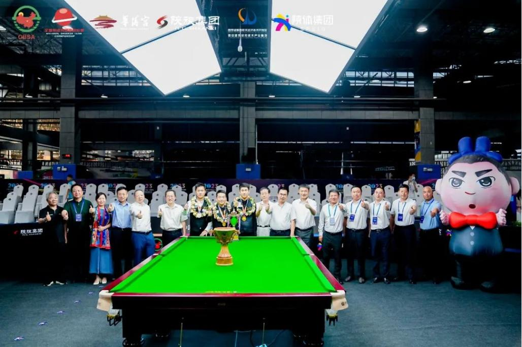 2023中国台协杯（华清宫·长恨歌）全国斯诺克团体锦标赛顺利收杆_fororder_图片15