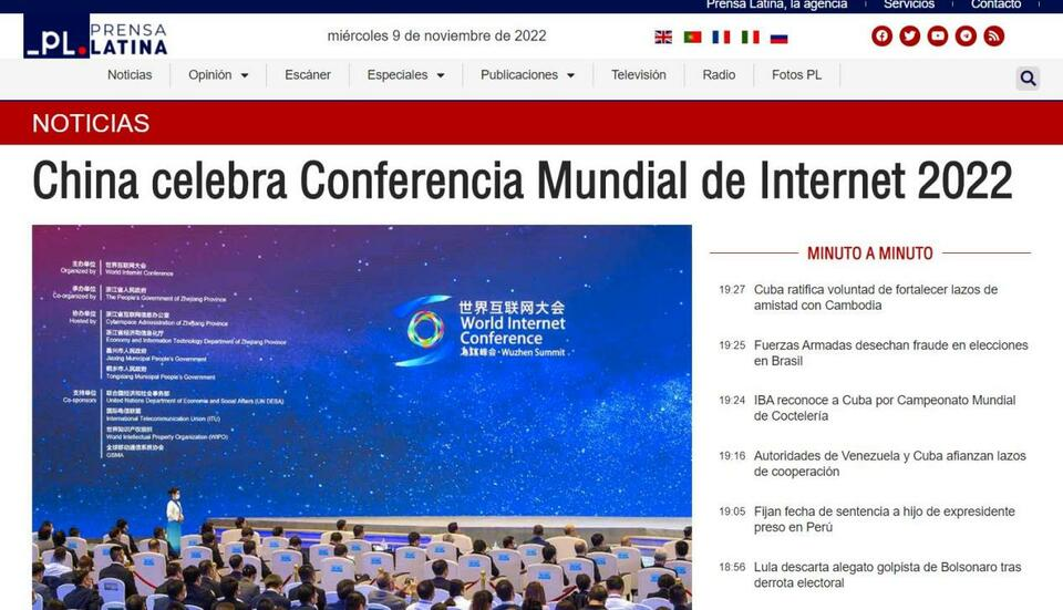 L'Agence de presse Latin fait l'éloge du Sommet de Wuzhen de la Conférence mondiale de l'Internet_fororder_圖片1