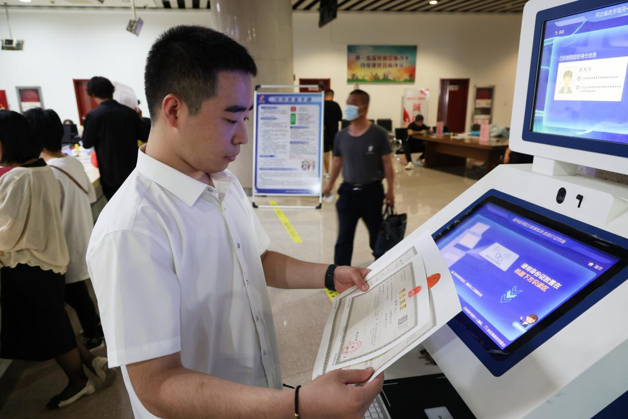 滄州運河區:“冀”速幫辦 讓服務有速度更有溫度_fororder_圖片32