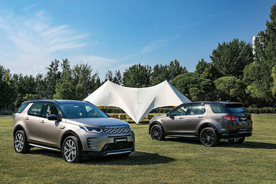 延续经典/内饰升级 新款路虎发现运动版静态体验_fororder_image003