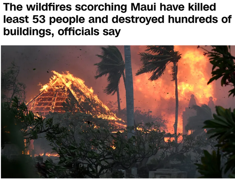 夏威夷山火已致50余人死亡 大量游客紧急逃离火海