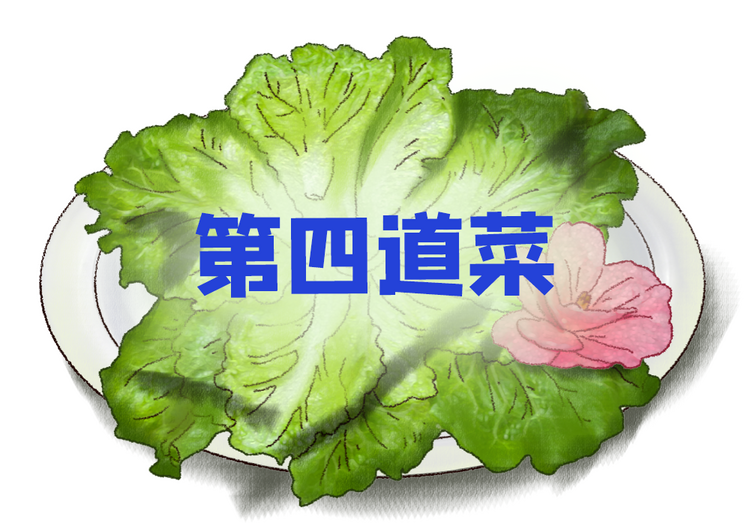 立秋必吃的九道“大菜”，第一道绝了