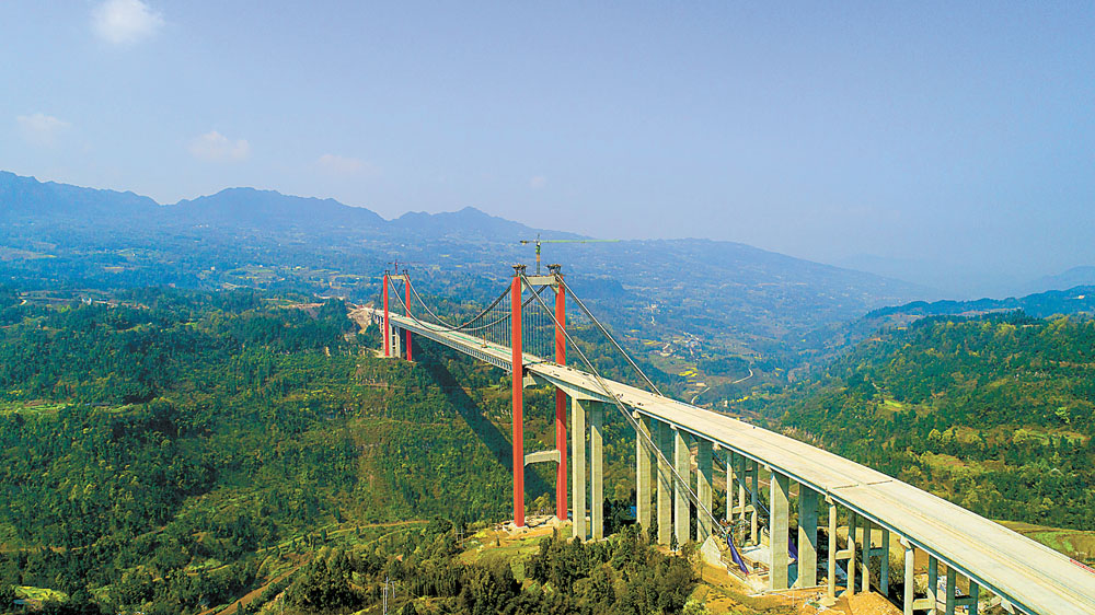【焦点图】“重庆第一高桥”江习高速笋溪河特大桥进入后期施工