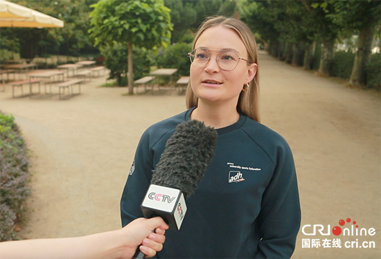 德国代表团期待一场精彩纷呈的体育文化盛会在成都上演_fororder_德国大学生体育协会竞赛赛事协调员汉娜·沙弗接受总台记者专访