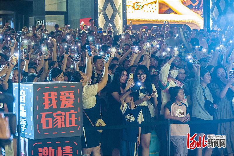 激情开唱！石家庄摇滚音乐演出季火热开启_fororder_7