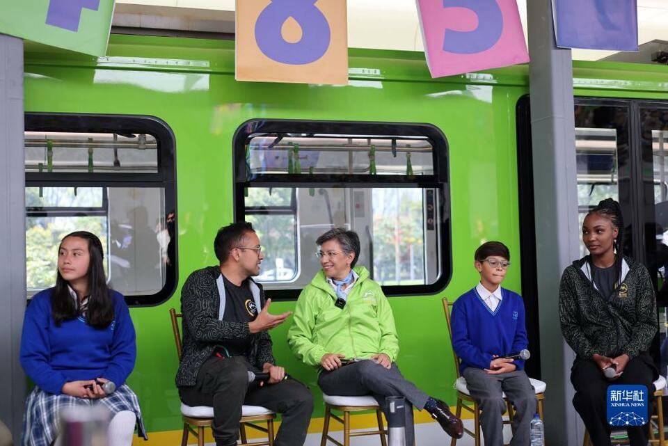 中企参建“地铁学校”在哥伦比亚首都波哥大“开课”