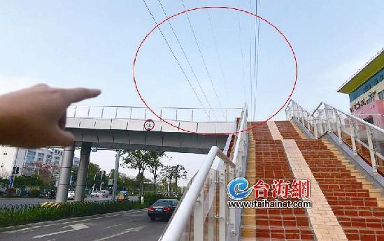 【舆情 列表】【滚动新闻】【地市 福州】海沧翁角路天桥建好大半年，为何不投用？