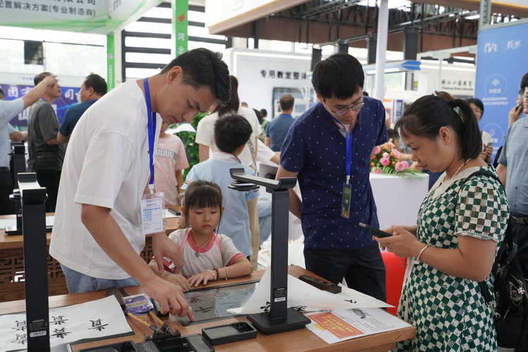 第27屆南寧國際學生用品交易會舉辦 眾多教育裝備産品集中亮相_fororder_圖片65