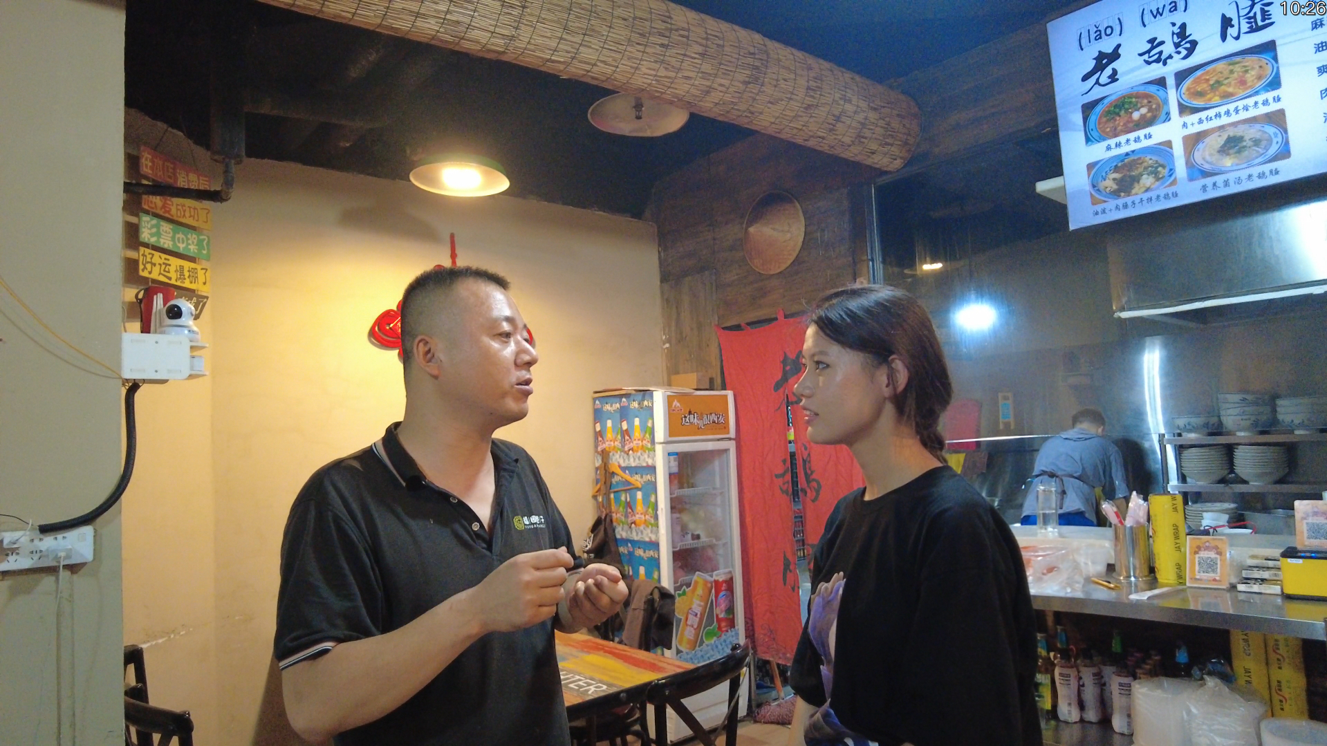 【Charming陕西】福园巷子：隐藏在闹市的美食天堂_fororder_图片5