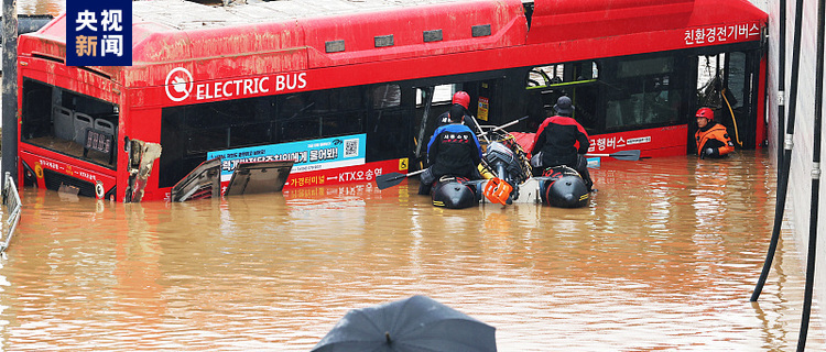 至少13人在积水地下车道溺亡 韩国警方将成立专案组展开调查