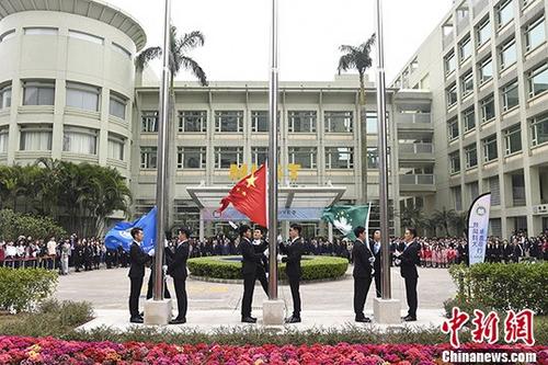 澳门高校首次举行升旗仪式培养学生爱国情怀