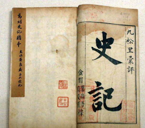 中国艺术酱酒品牌——海梦坊发布会在茅台镇顺利召开