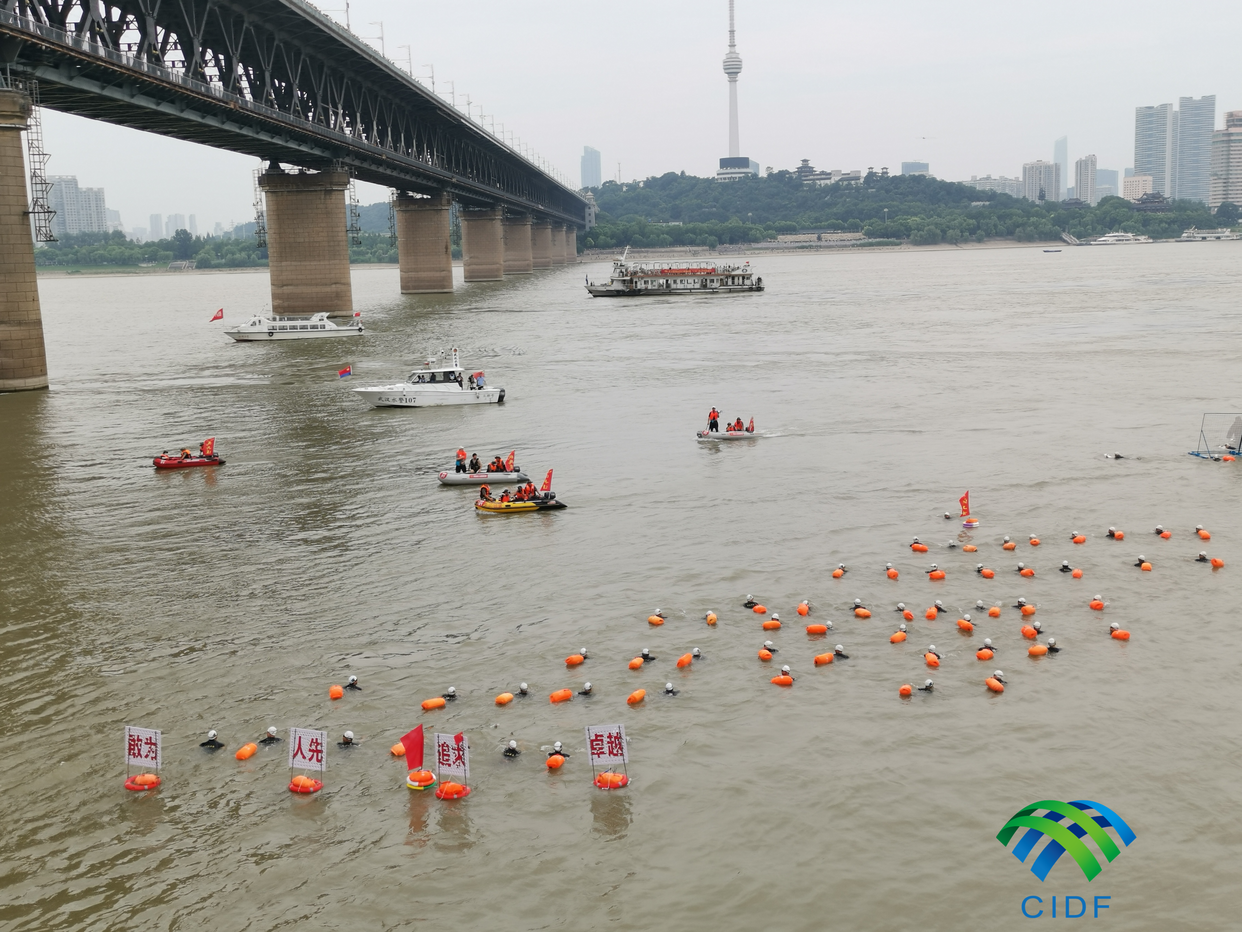 Wuhan Yangtze River Crossing Festival Back after Three Years_fororder_4