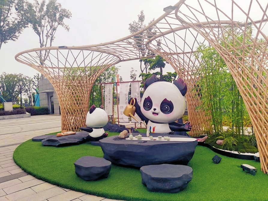 （转载）深度挖掘大运赛事“富矿” 大运遗产赋能成都经济高质量发展