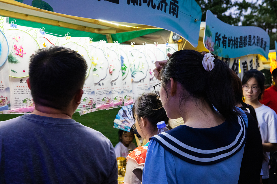 大明湖遇见“超然市集”