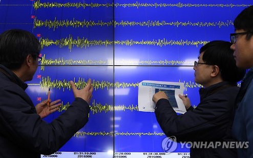 韩国大批专家正对地震波进行分析