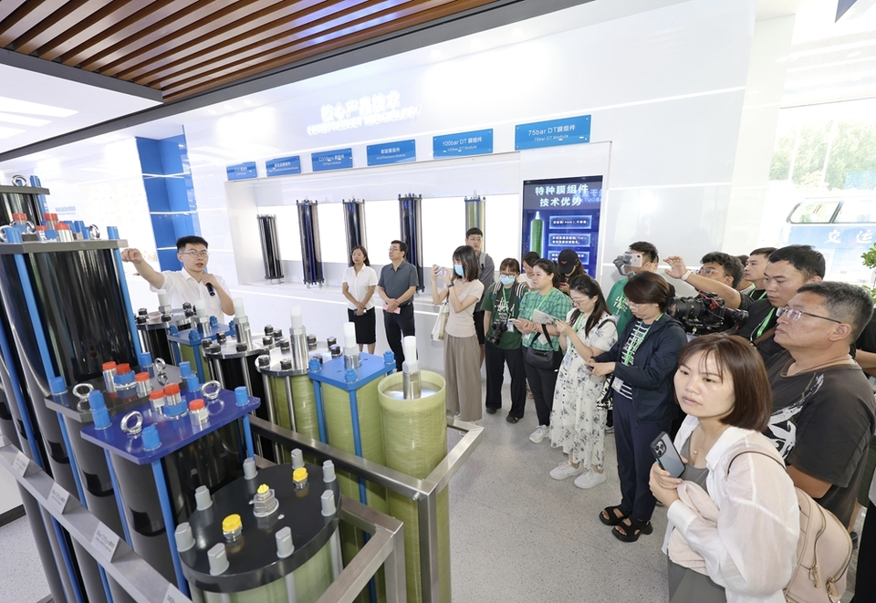 烟台：构建新型能源体系 打造绿色低碳样板城市