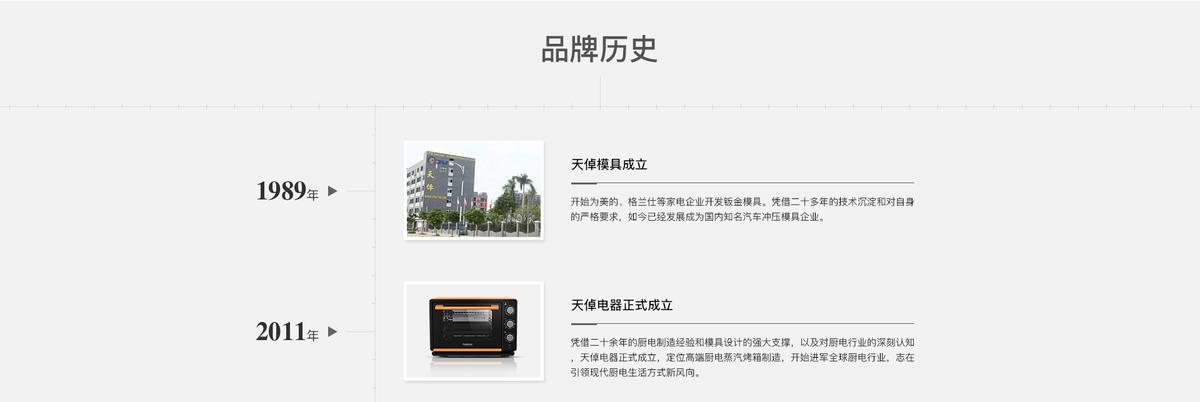 图片默认标题_fororder_1