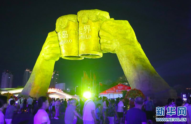 山東青島:啤酒節開拓消費新場景_fororder_2