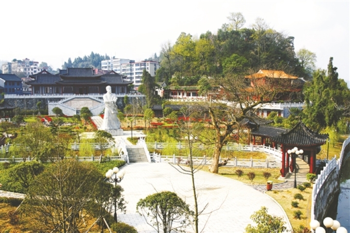 （转载）大雅丹棱&诗画修水丨一人两城越千年 携手奋进续前缘