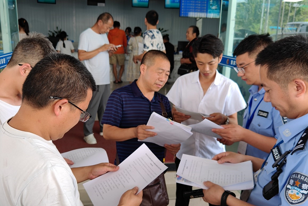 重慶江北警方全方位開展道路交通安全和運輸執法領域突出問題專項整治宣傳工作_fororder_圖片1