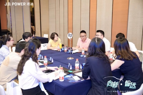 J.D. Power 2023 “向新·智远”新能源、智能化及零售研讨会暨新能源研究颁奖典礼落幕_fororder_image006