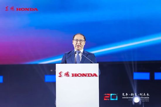 致力“千万家”的喜悦 加速电动化转型 东风Honda二十周年再出发_fororder_image003