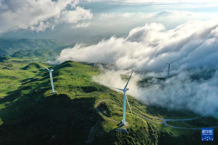 貴州：“風吹日曬”造就崛起中的綠色能源高地
