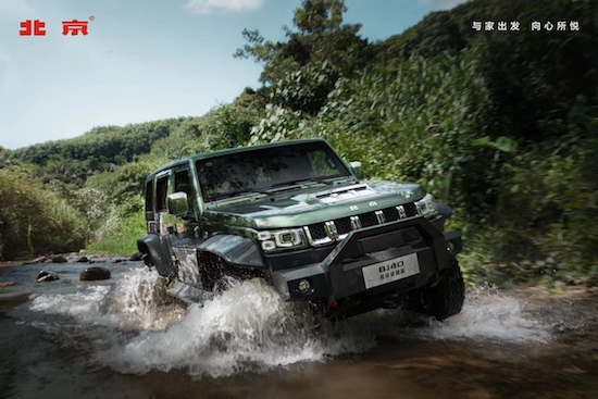 “长途自驾第一车”BJ60领衔 夏季新疆体验“热点“之旅_fororder_image007