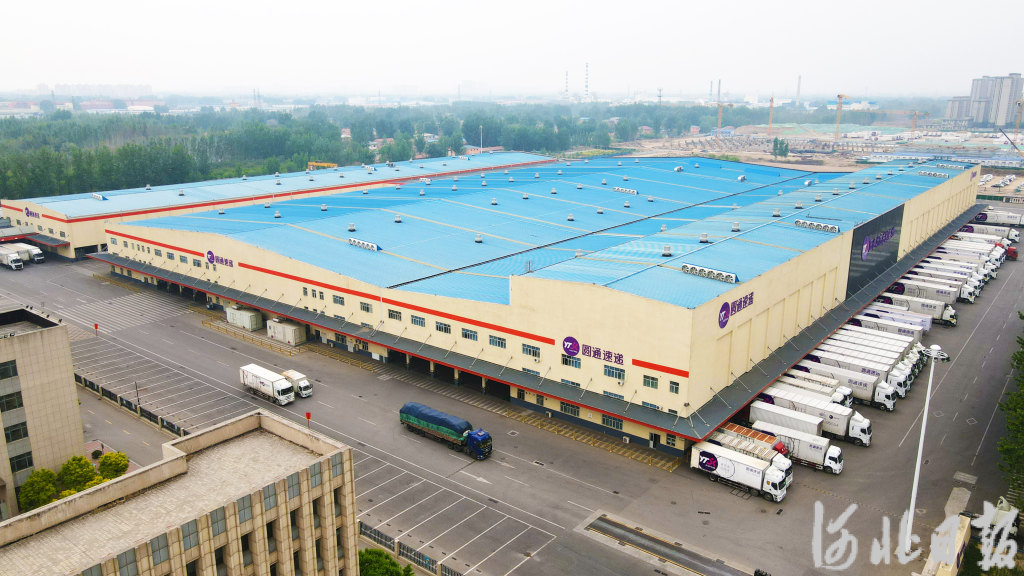 河北廊坊：打造快递物流区域总部基地