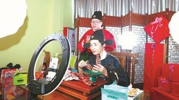 龙岩连城：红色引领电商蝶变