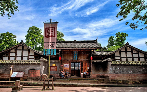 雅安舉辦文旅資源和全域影視拍攝基地推介會_fororder_上裏古鎮-供圖-雅安市委宣傳部