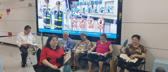 【原创】重庆轨道交通执法部门开展系列“送法进轨道”活动_fororder_微信图片_20230719110222