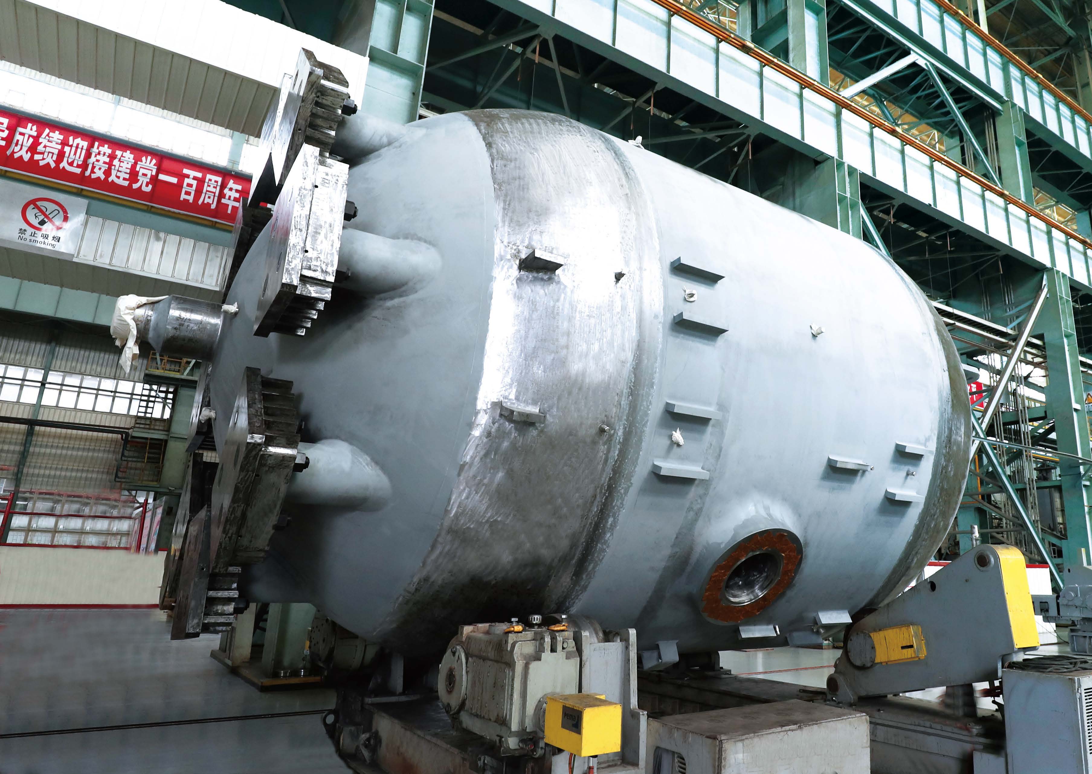 （转载）【2023全国主流媒体德阳行】国之重器！德阳这家高端核能装备极限制造中心有多了不起_fororder_1692174693071