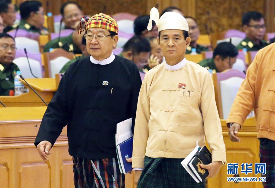 温敏当选缅甸总统-国际在线