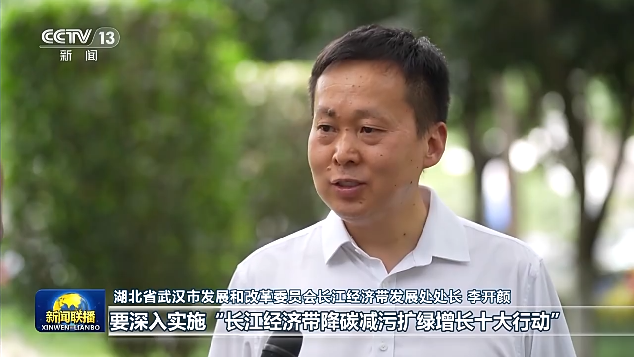 为子孙后代留下山清水秀的生态空间 生态文明建设我们在行动