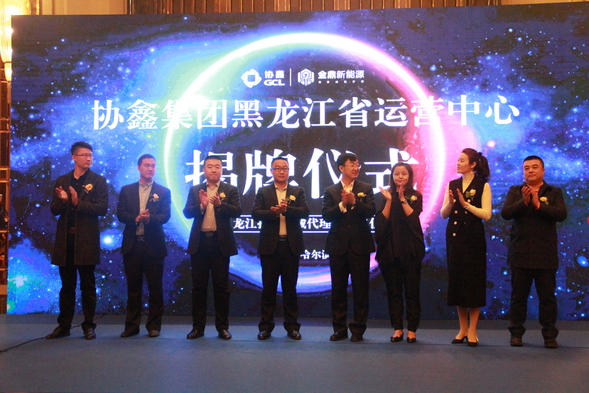 圖片默認標題 圖片默認標題_fororder_微信圖片_20180328153217