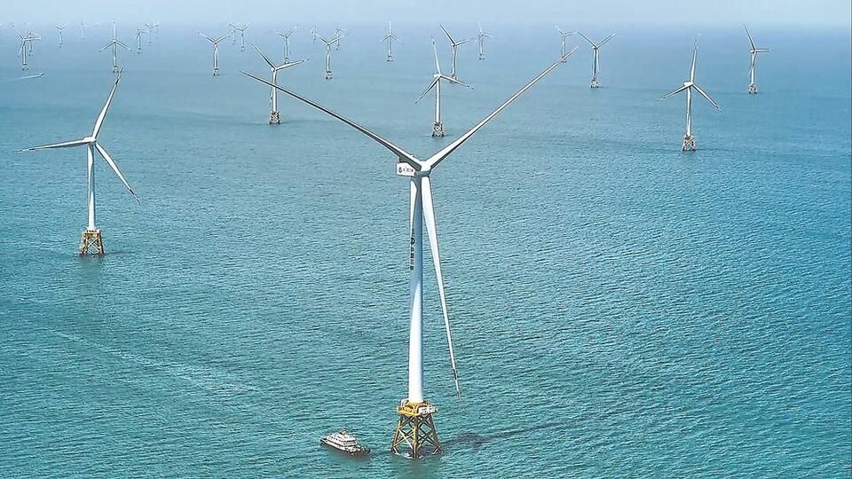 全球首台16兆瓦海上风电机组在福建成功并网发电_fororder_efeefdde-2766-4661-b5f4-7964d78c35f1