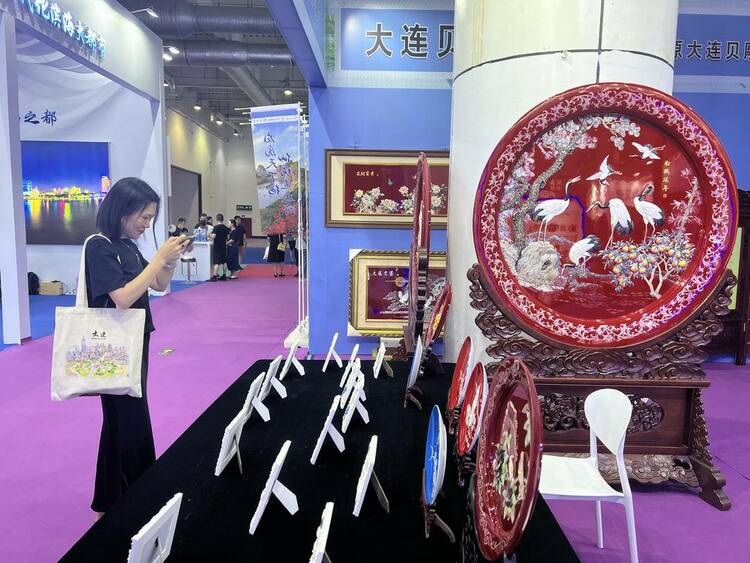 第五屆中國（大連）國際文旅交易博覽會啟幕