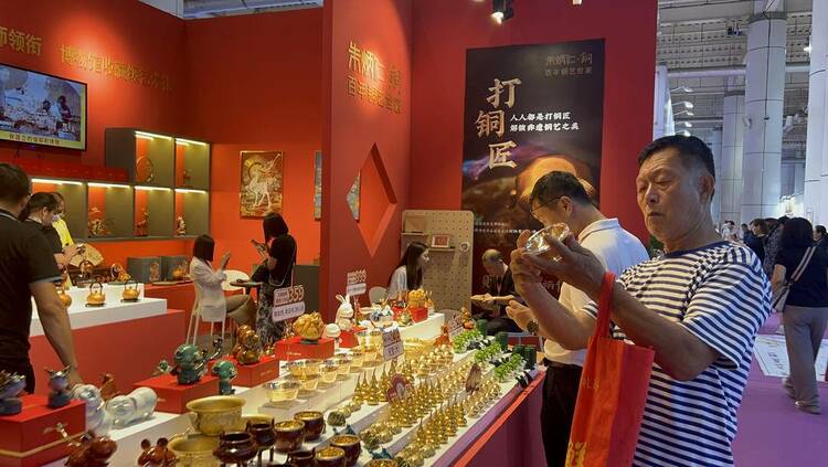 第五屆中國（大連）國際文旅交易博覽會啟幕