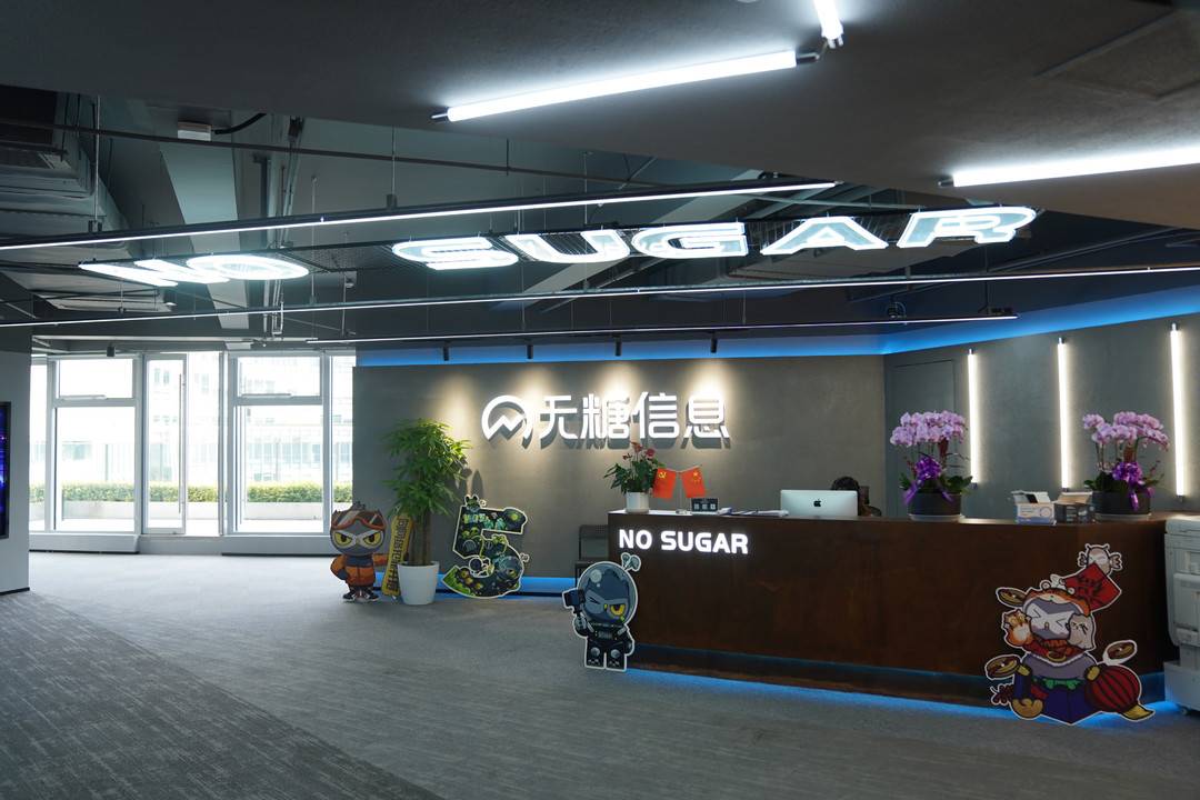 （转载）“数字素养与技能”看四川 | 网络安全大咖张瑞冬：反诈工作的重点是提升大众数字素养_fororder_fcapp_6f3d533c-e5f8-460f-9667-ceb67cc03466_1689735571548