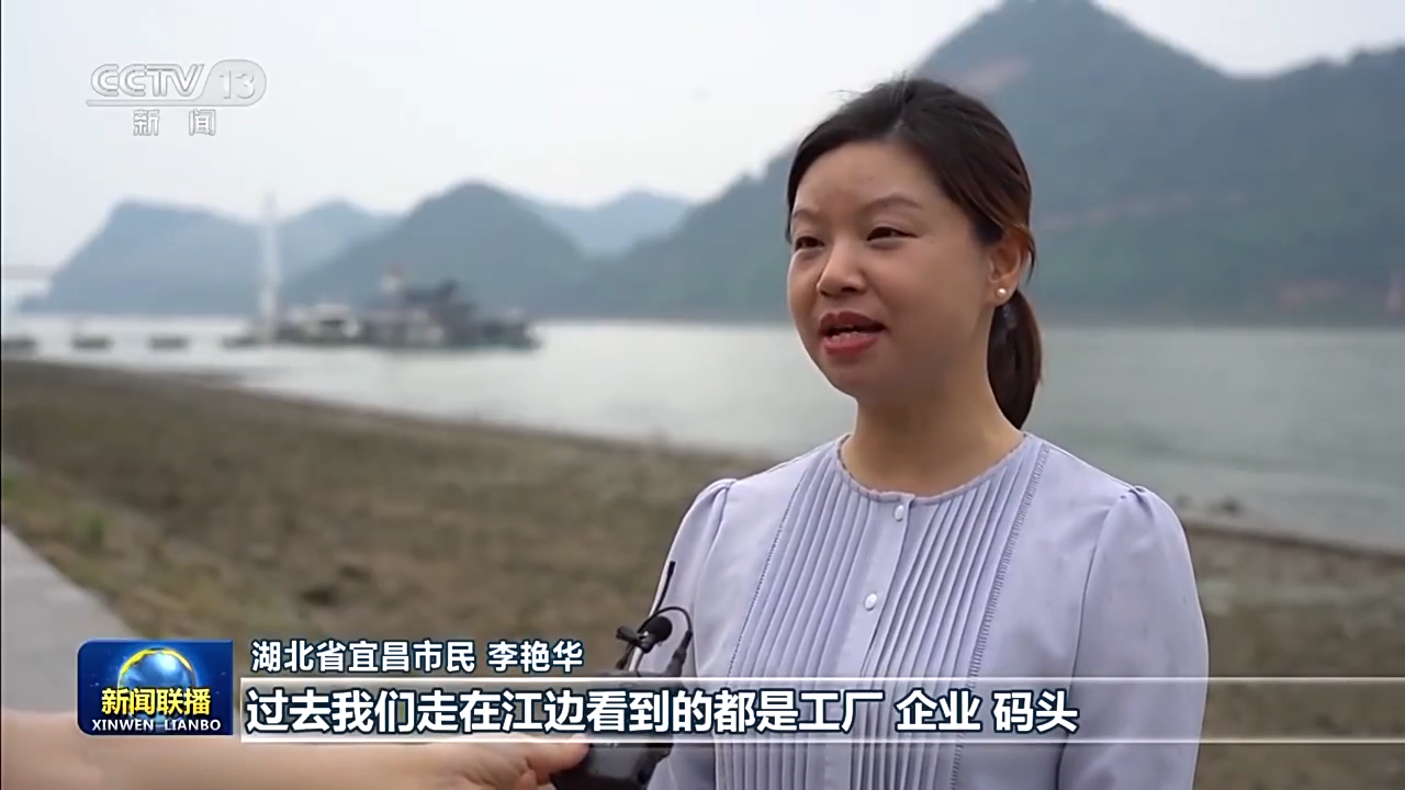 为子孙后代留下山清水秀的生态空间 生态文明建设我们在行动