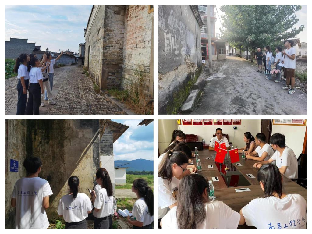 南昌工程学院大学生开展“寻访永不磨灭的红色印记”暑期社会实践活动_fororder_11