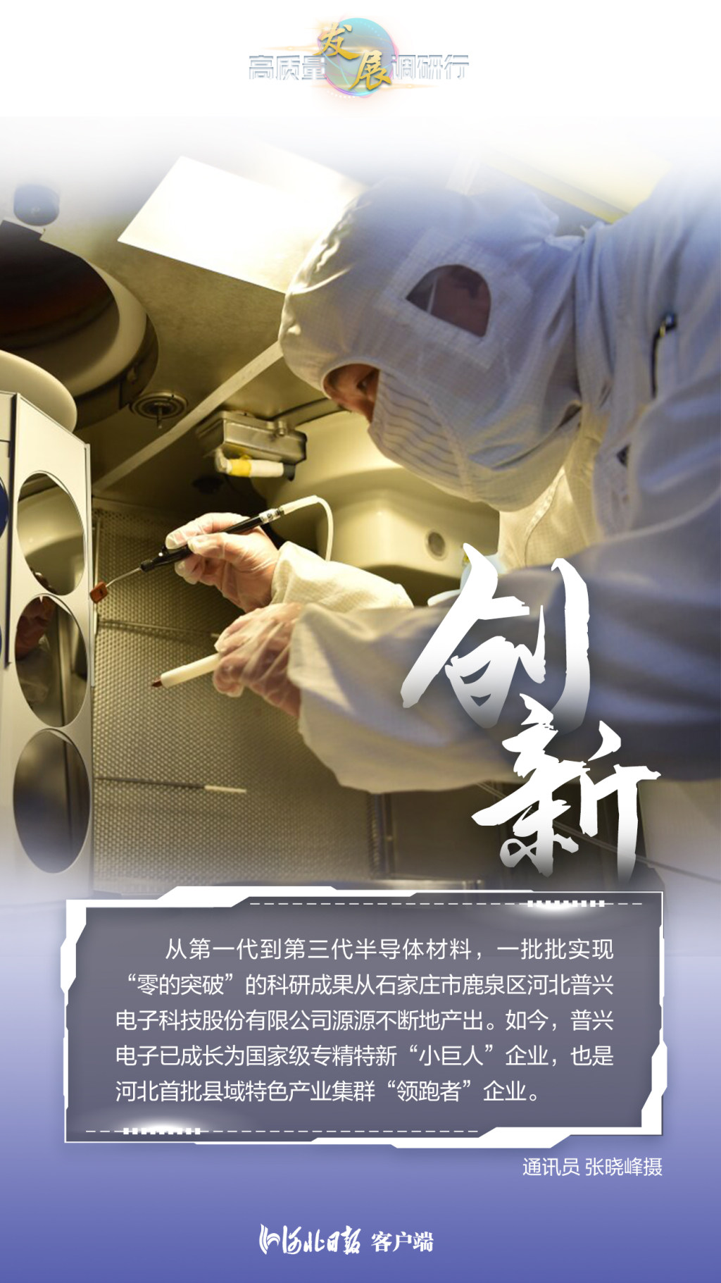 图片默认标题_fororder_2