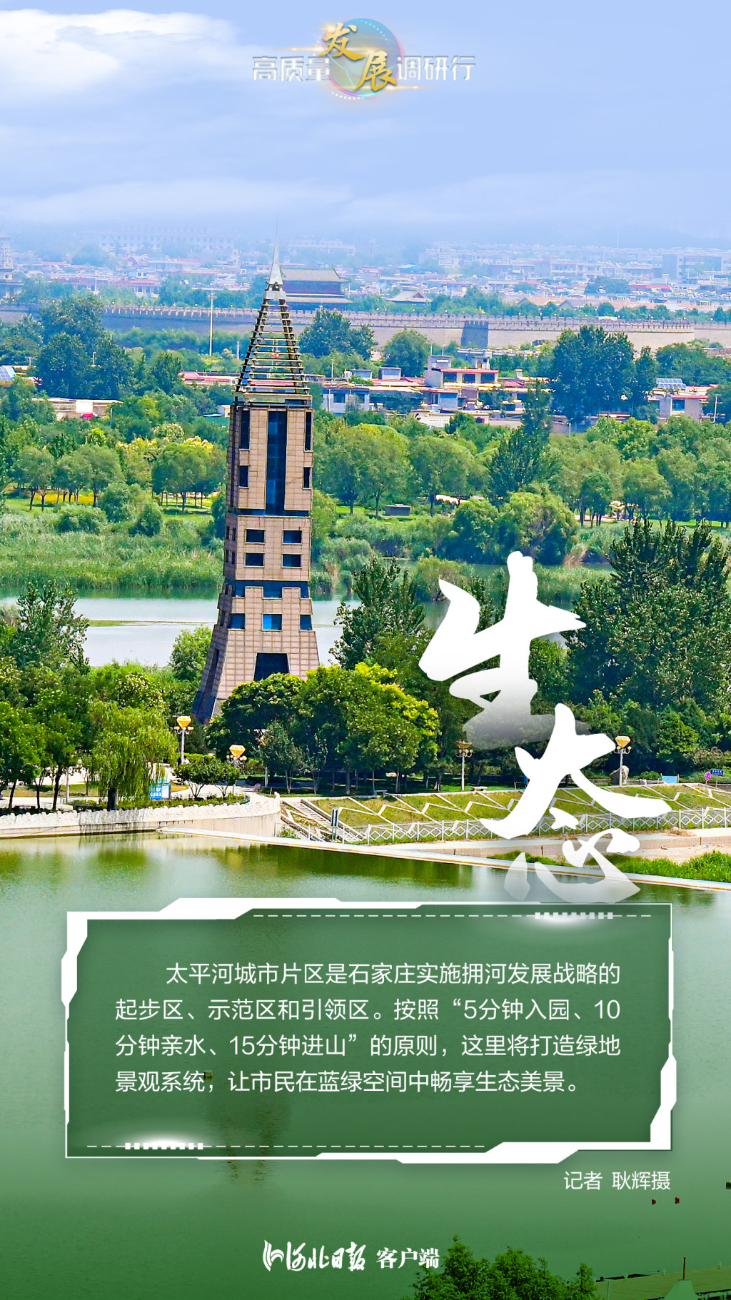 图片默认标题_fororder_1